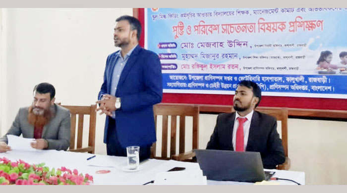 কালুখালীতে দিনব্যাপী পুষ্টি ও পরিবেশ  সচেতনতা বিষয়ক প্রশিক্ষণ কর্মশালা 